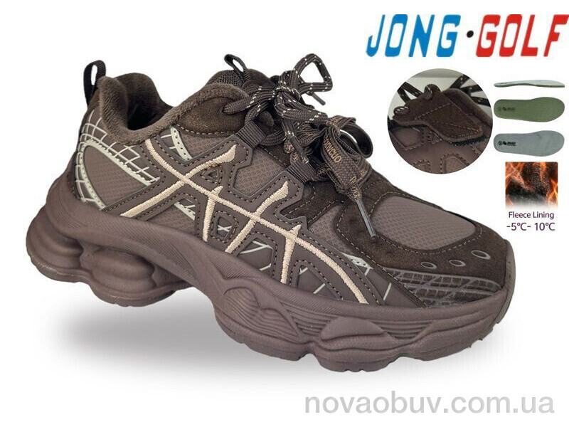 Кросівки Jong Golf C31142-4