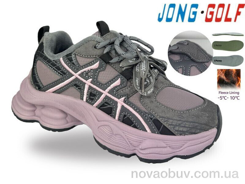Кросівки Jong Golf C31142-8