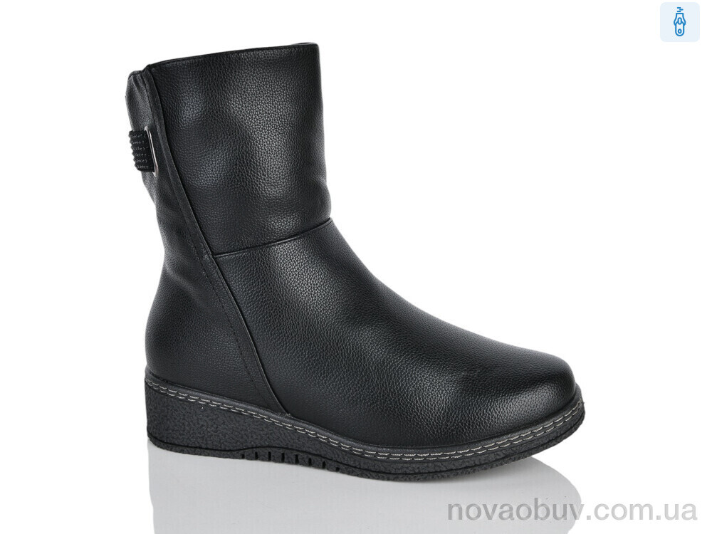 Черевики Leguzaza 850