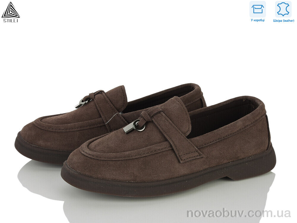 Туфлі STILLI KIDS Q200-3 шкіра