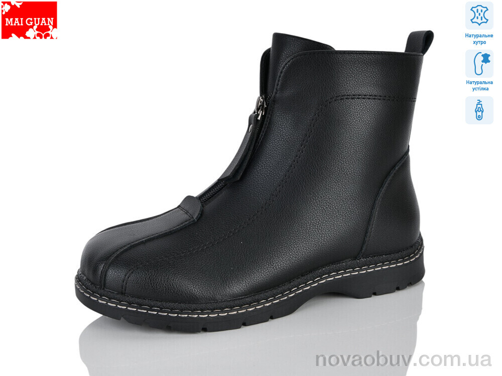 Черевики Maiguan D05-1