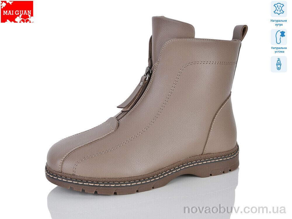 Черевики Maiguan D05-3