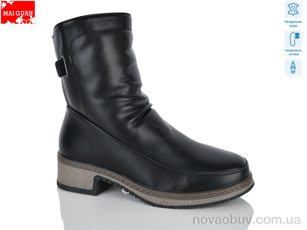 Черевики Maiguan A96-1
