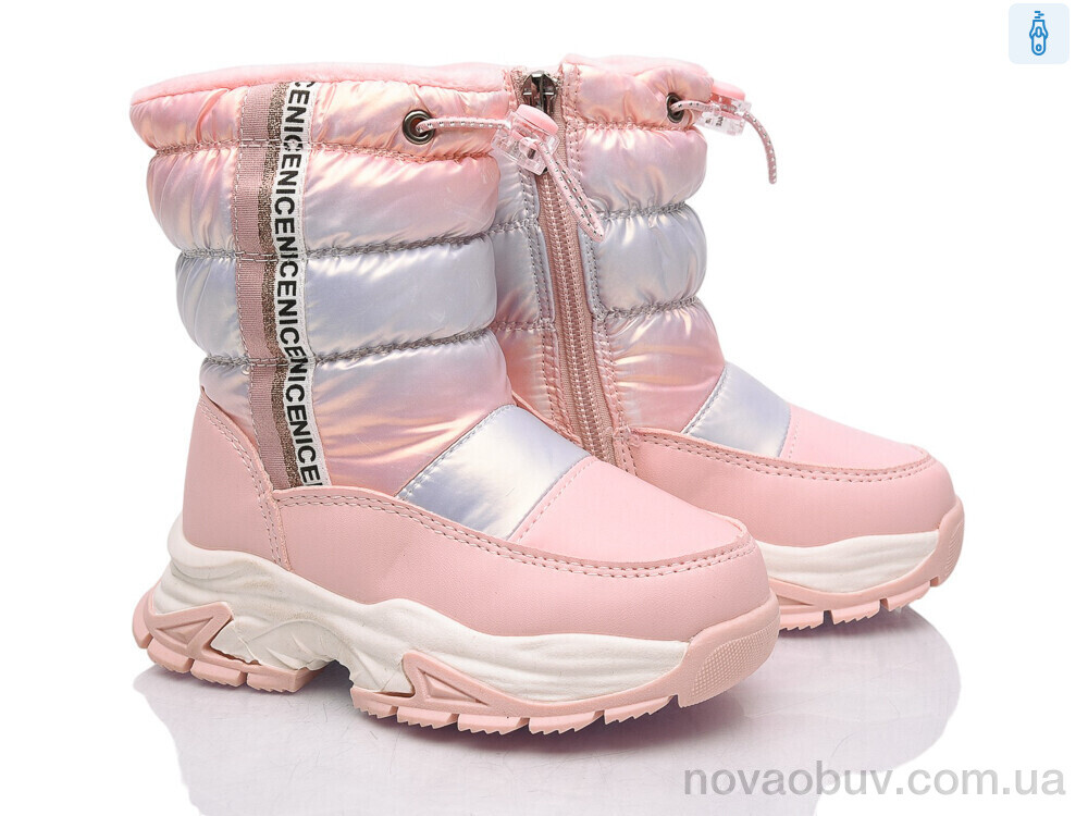 Дутики Xifa kids 6901-2