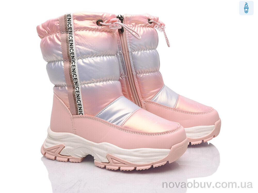 Дутики Xifa kids 6907-2