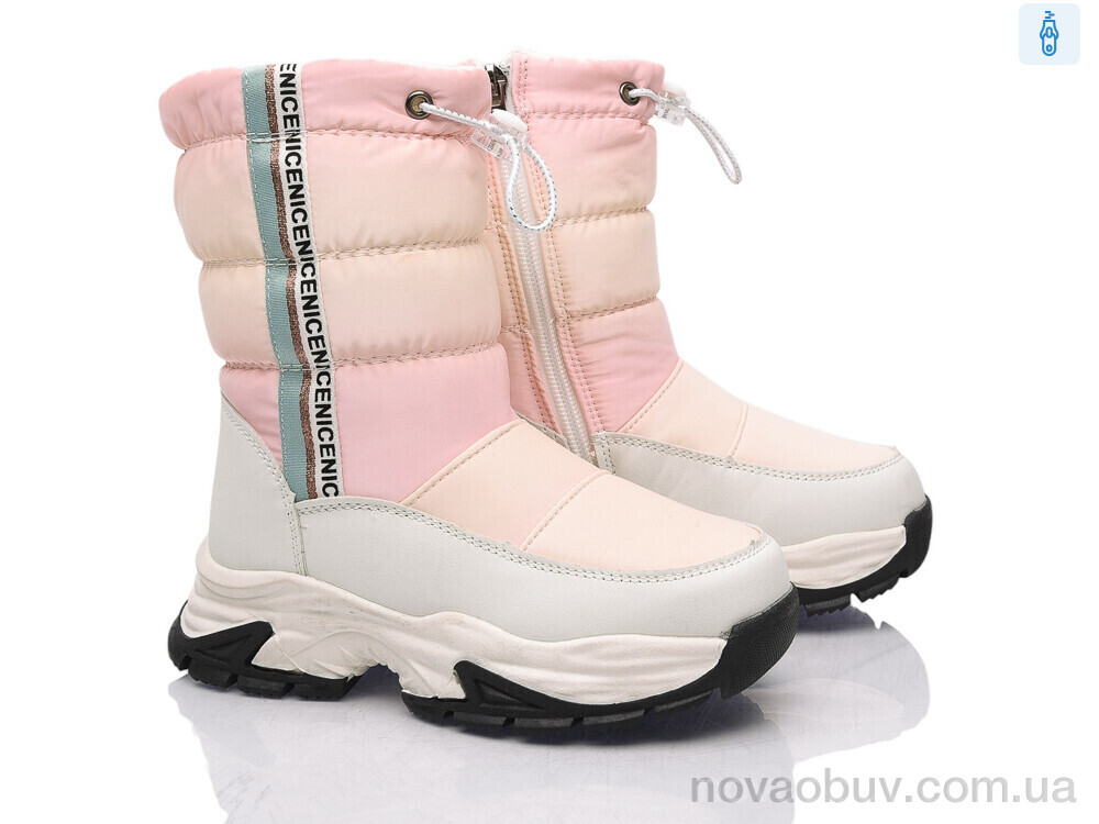 Дутики Xifa kids 6907-3