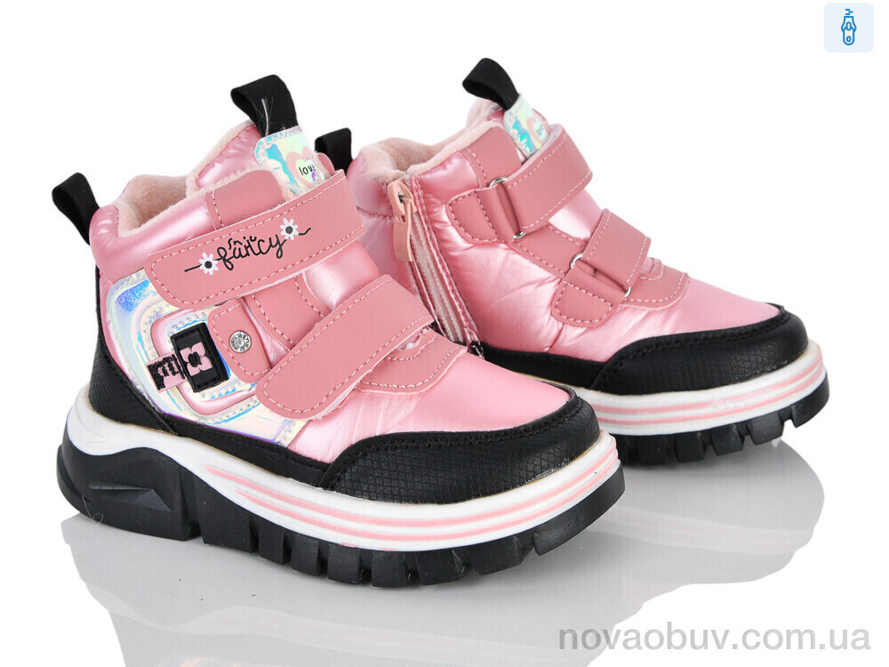 Черевики Xifa kids 6970-1