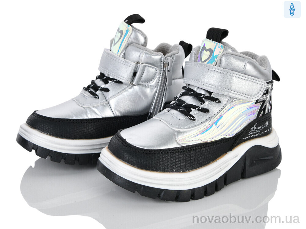 Черевики Xifa kids 6972-2