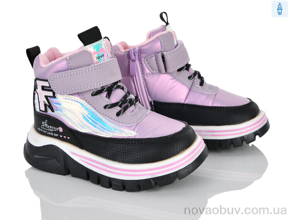 Черевики Xifa kids 6972-5