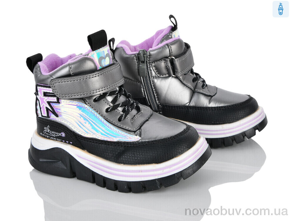 Черевики Xifa kids 6972-7