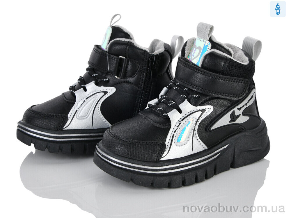 Черевики Xifa kids 6975-1