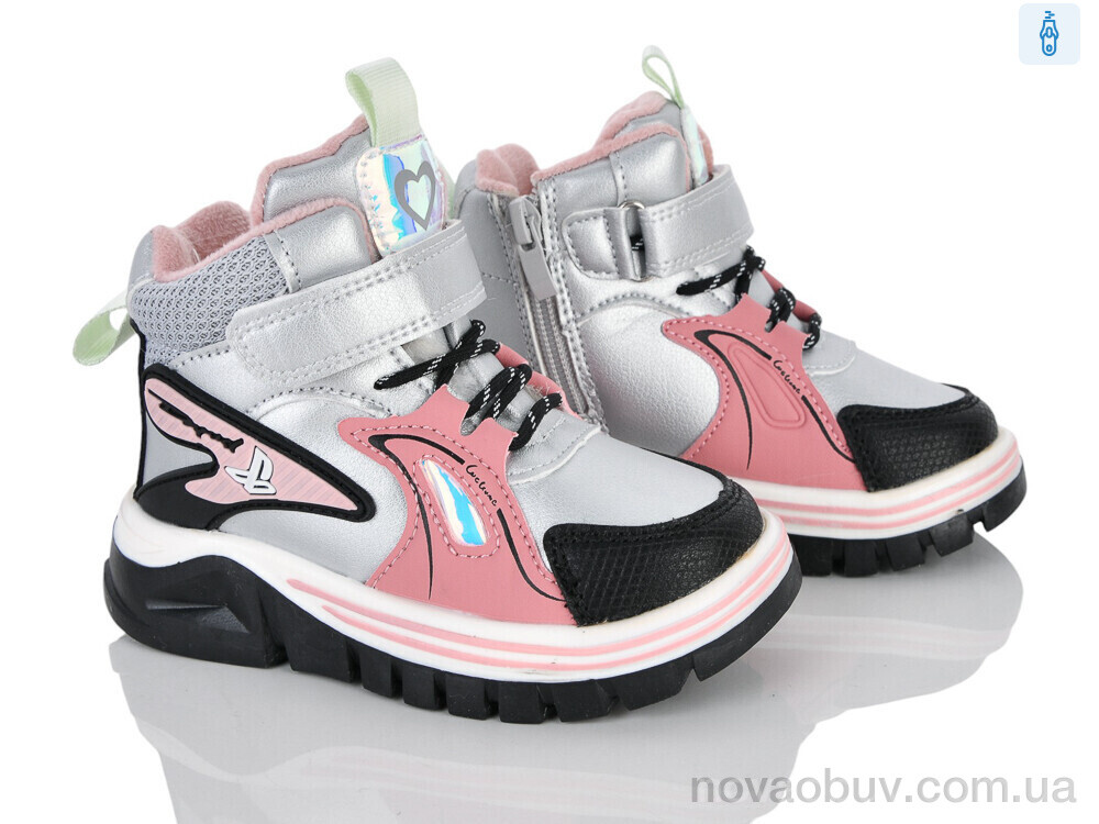 Черевики Xifa kids 6975-2