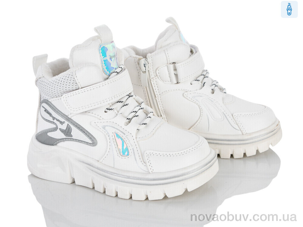 Черевики Xifa kids 6975-5