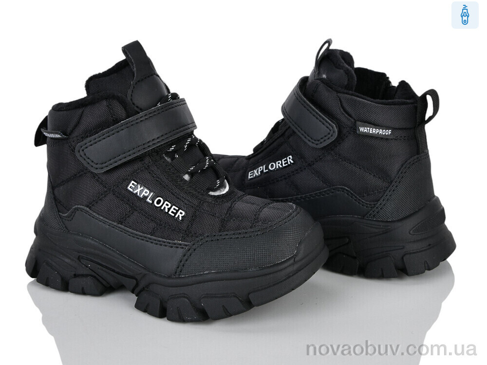 Черевики Xifa kids 7060-3