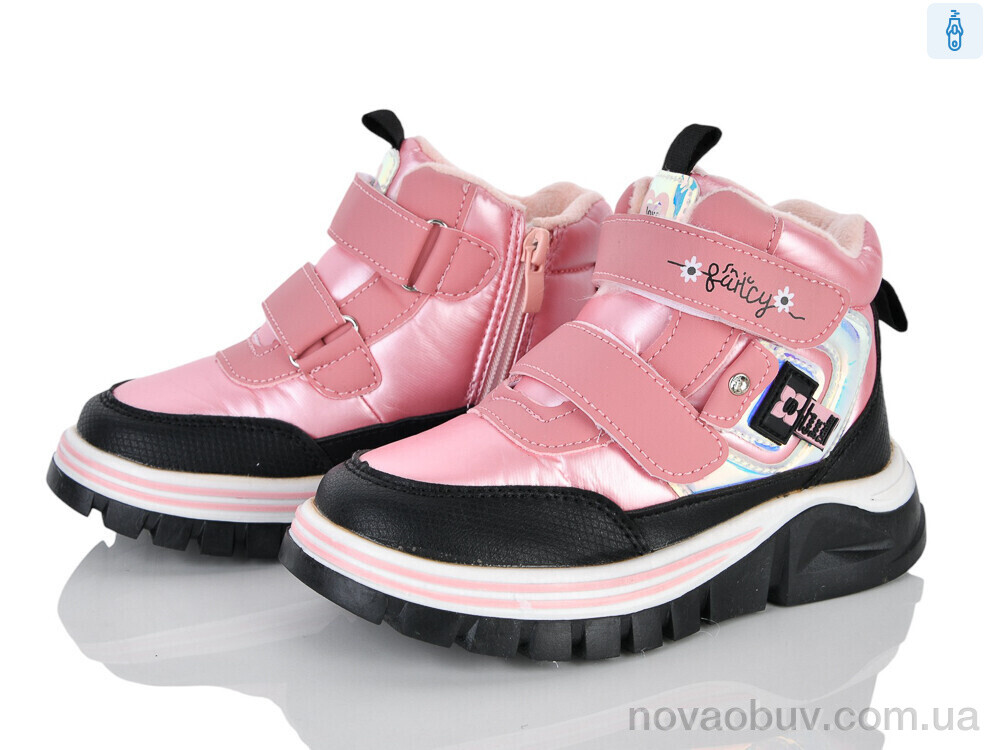 Черевики Xifa kids 6971-1