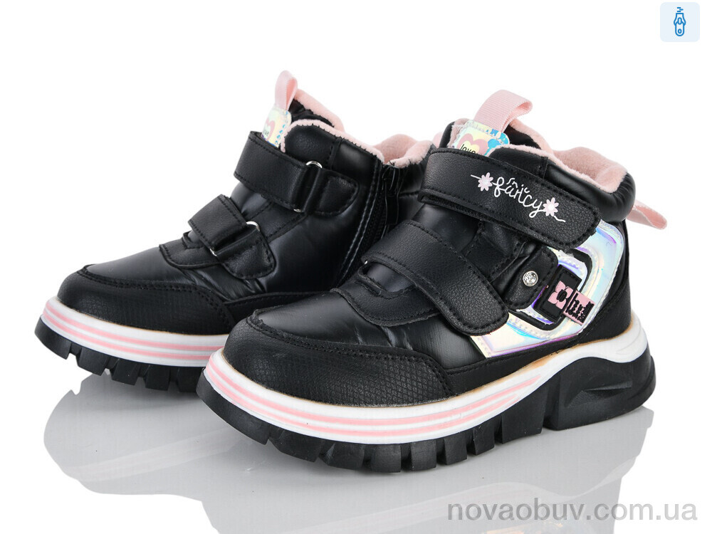 Черевики Xifa kids 6971-6