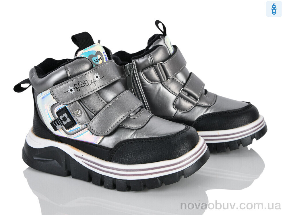 Черевики Xifa kids 6971-8
