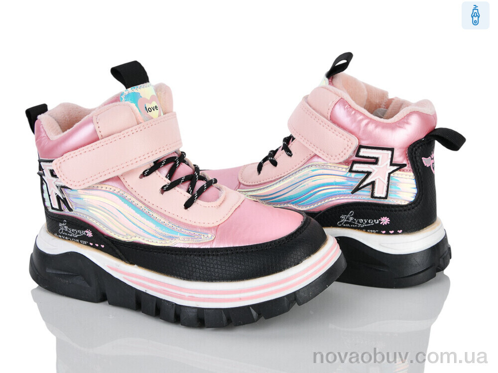 Черевики Xifa kids 6973-1