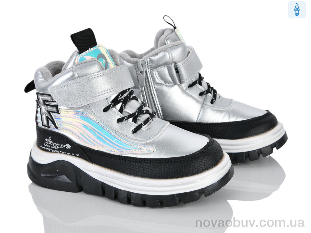 Черевики Xifa kids 6973-2