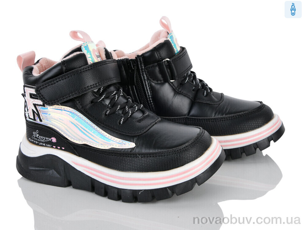 Черевики Xifa kids 6973-3