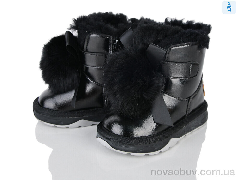 Уги Xifa kids C8898