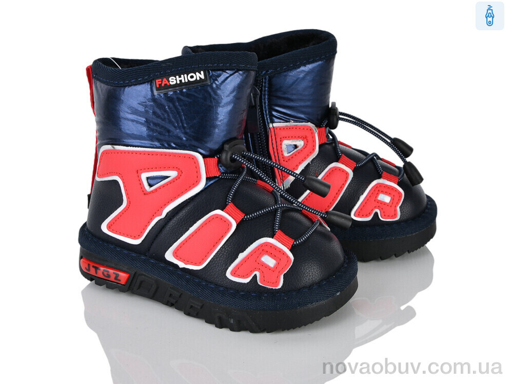 Дутики Xifa kids C8866-1