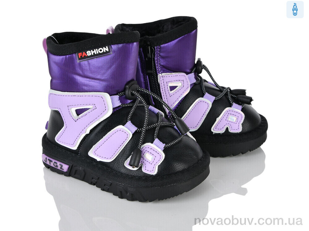 Дутики Xifa kids C8866-5