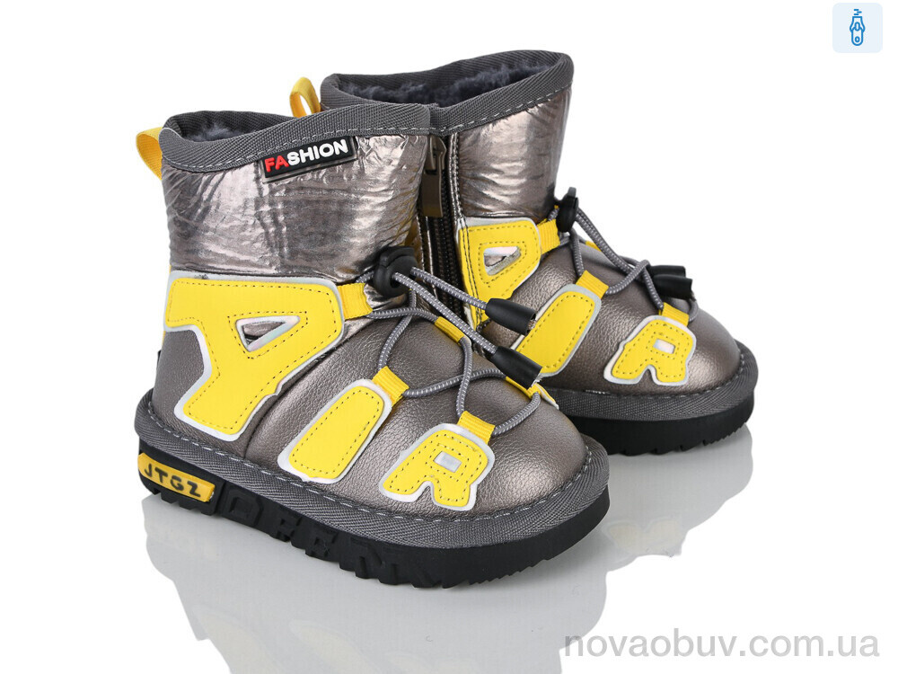 Дутики Xifa kids C8866-13