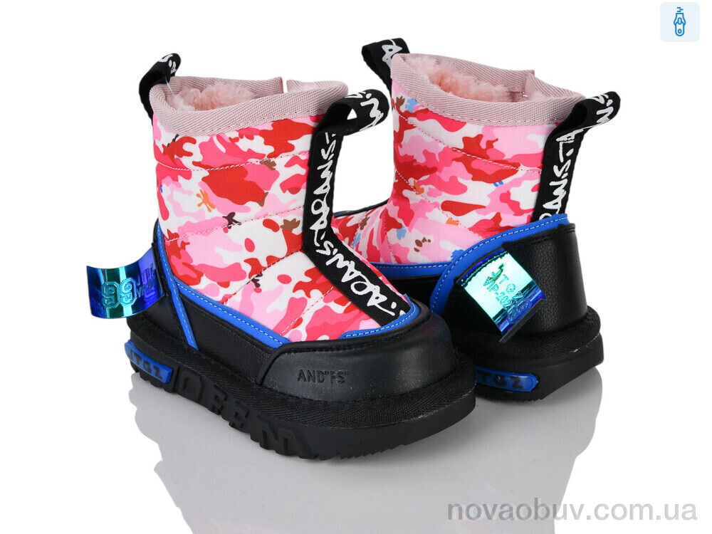 Дутики Xifa kids C8863