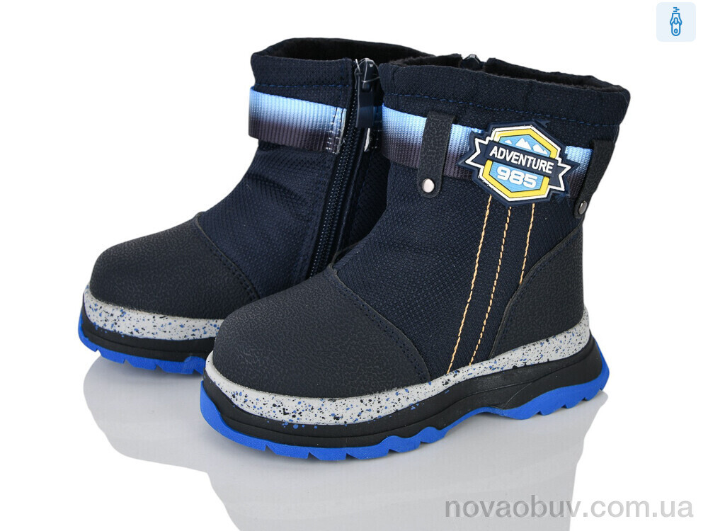 Чоботи Xifa kids 8805-6B