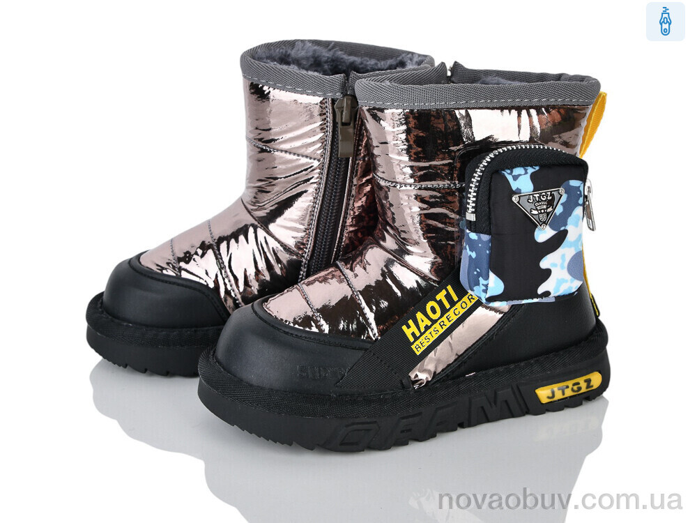 Дутики Xifa kids B8870-3