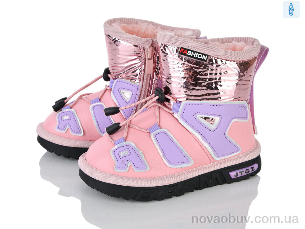 Дутики Xifa kids B8866-2