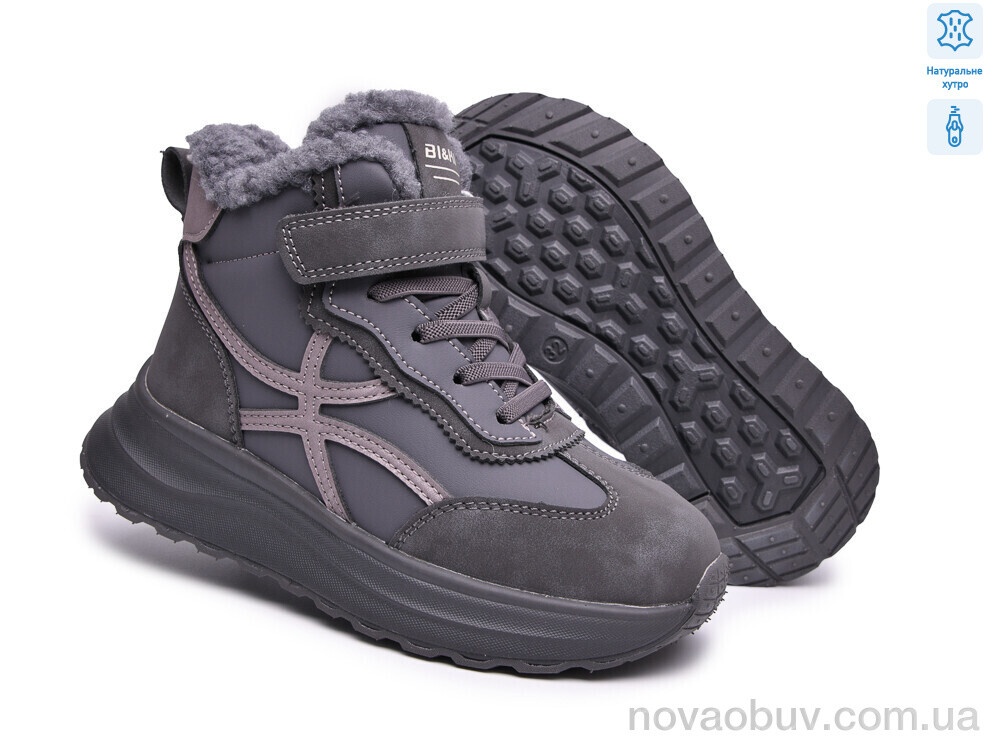 Черевики TOM.M AB60195H