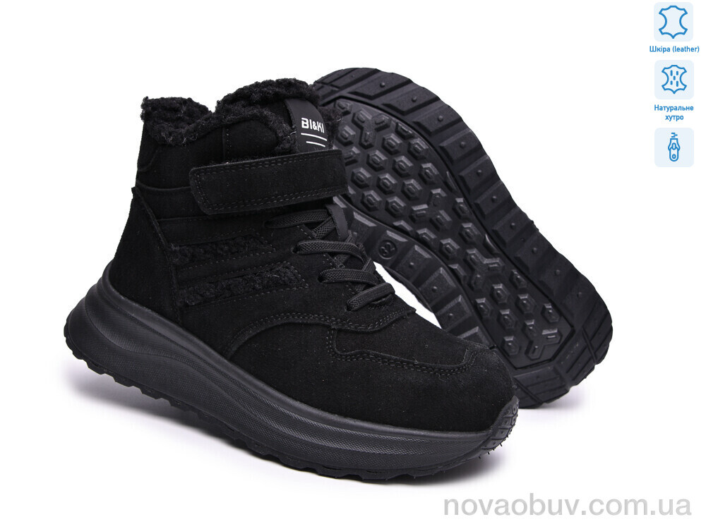 Черевики TOM.M AB60192A