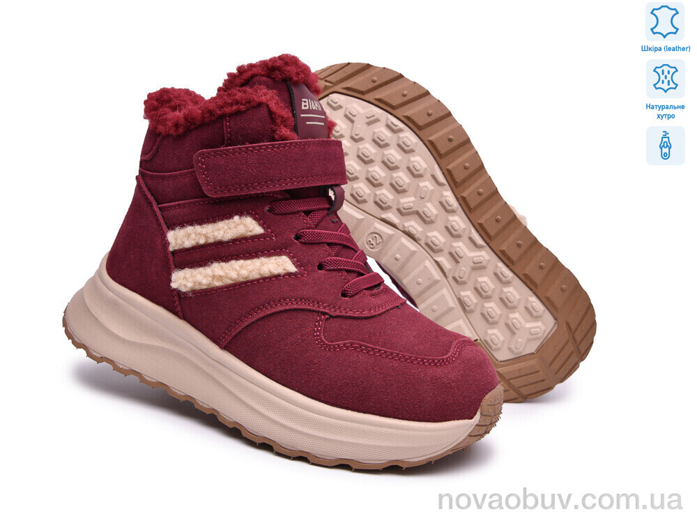 Черевики TOM.M AB60192C