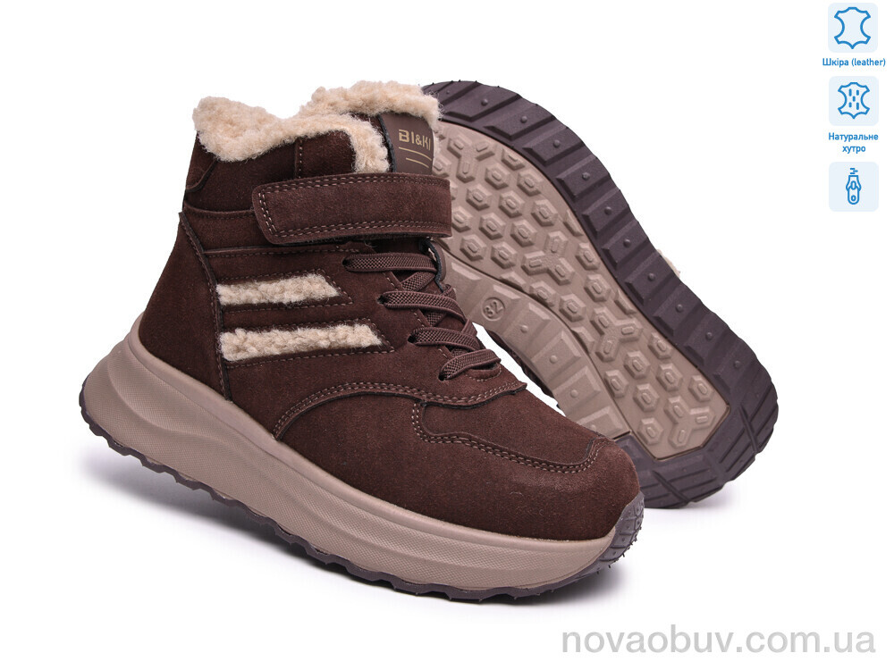 Черевики TOM.M AB60192B