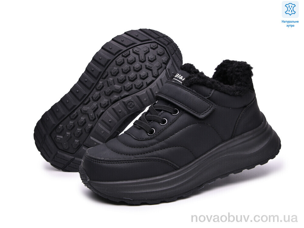 Кросівки TOM.M AB60187A
