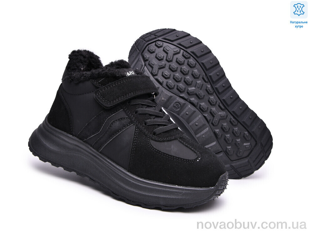 Кросівки TOM.M AB60190A