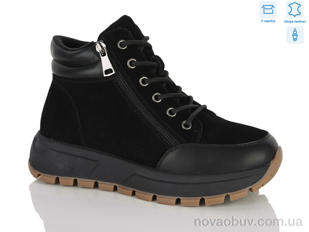 Черевики MD-GRESSO-LUNASTEP 26-ZHF7836-1