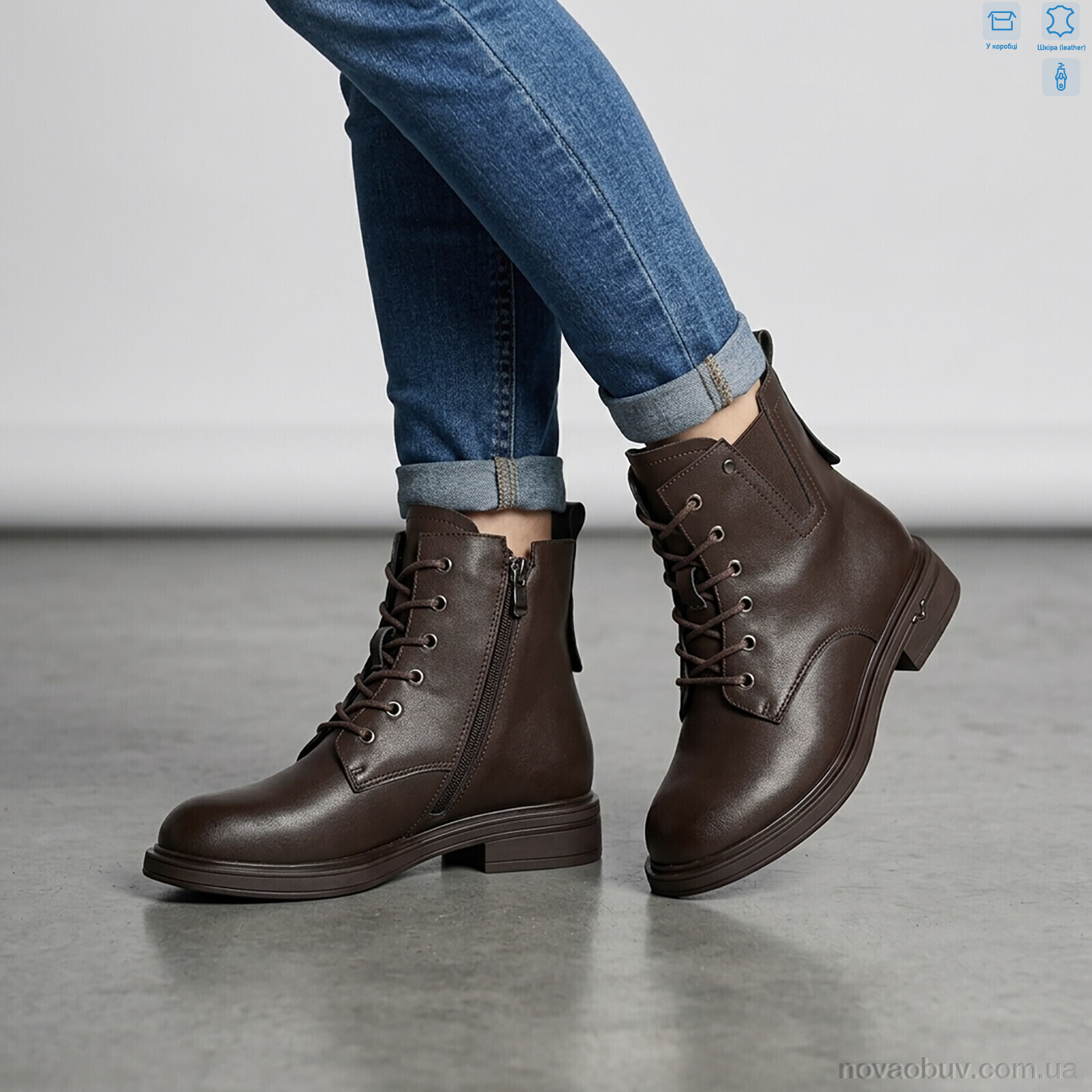 Черевики MD-GRESSO-LUNASTEP 26-ZHF7825-15