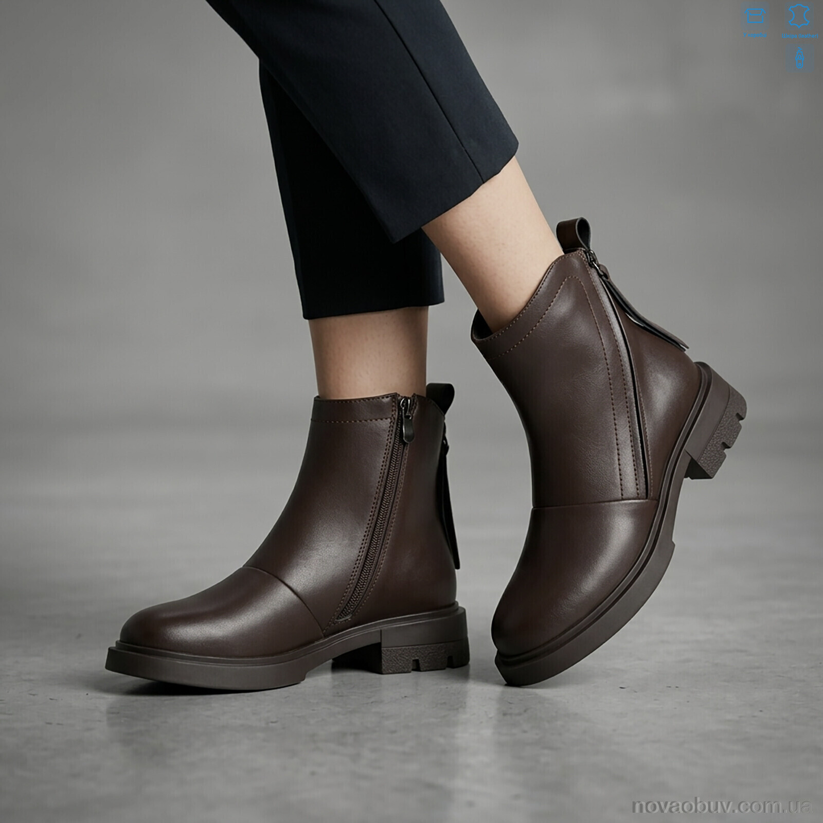 Черевики MD-GRESSO-LUNASTEP 26-ZHF7823-15