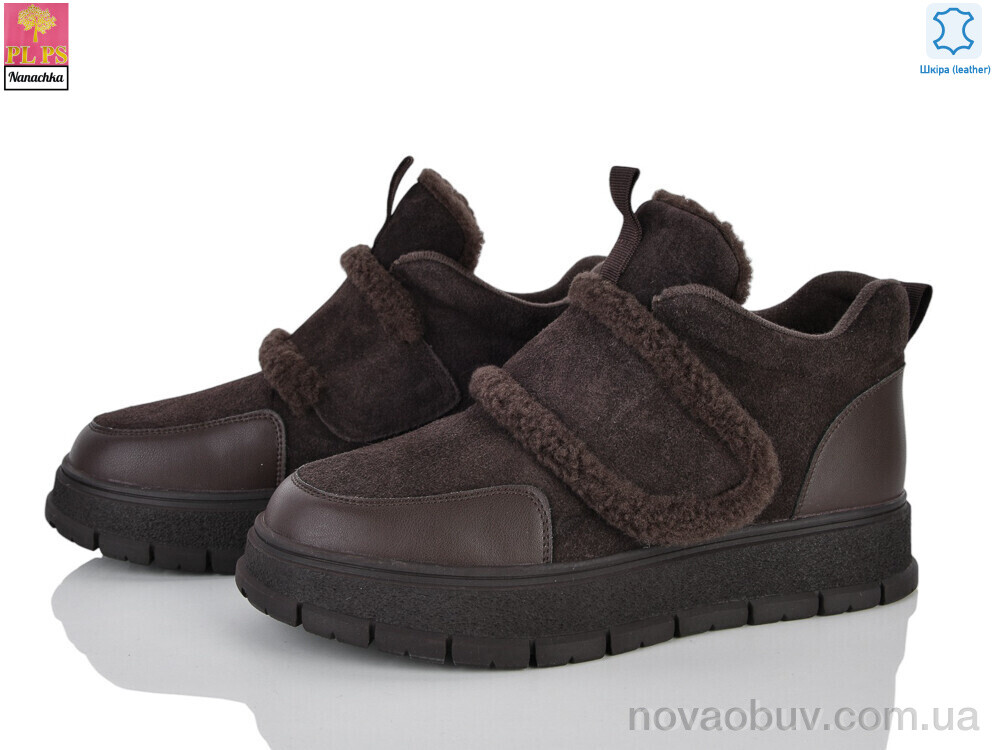 Черевики PLPS-Nanachka D15-5