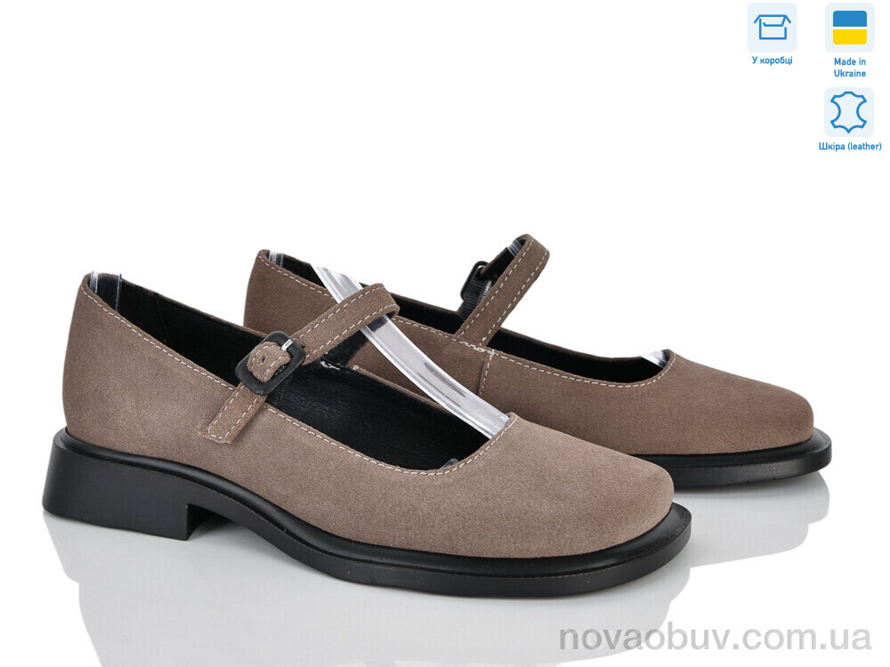 Туфлі Ailinda 998-26