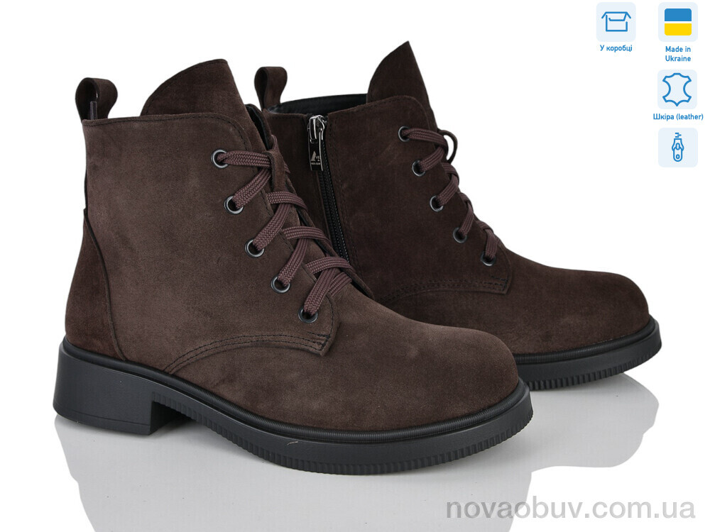 Черевики Ailinda 516-44d
