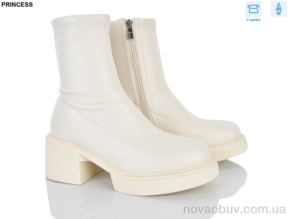 Черевики Princess G039