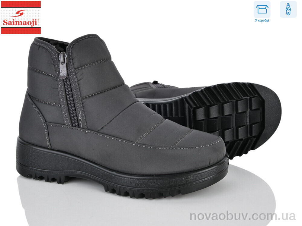 Дутики Saimaoji 7628-7