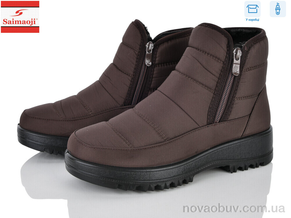Дутики Saimaoji 7628-3