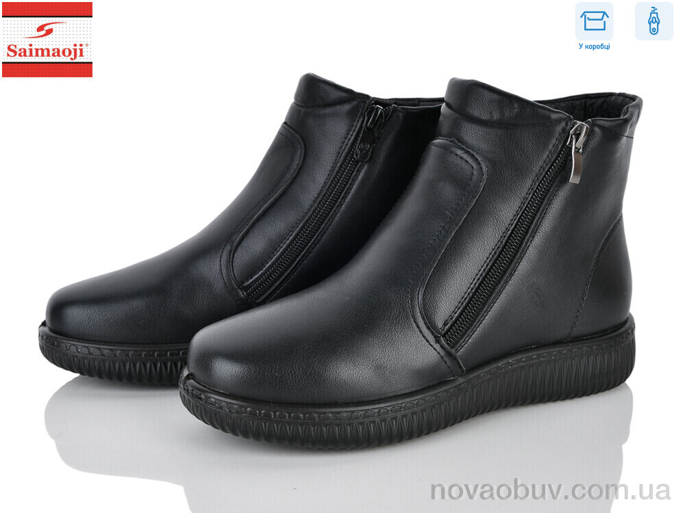 Черевики Saimaoji A622-1