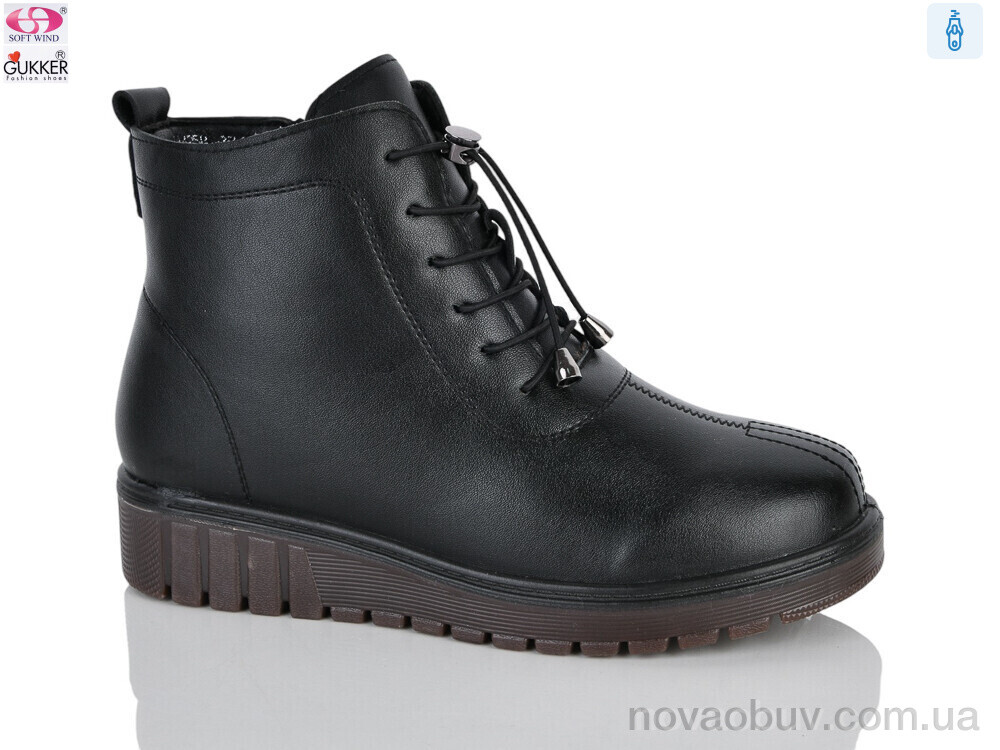 Черевики Gukkcr RA4250