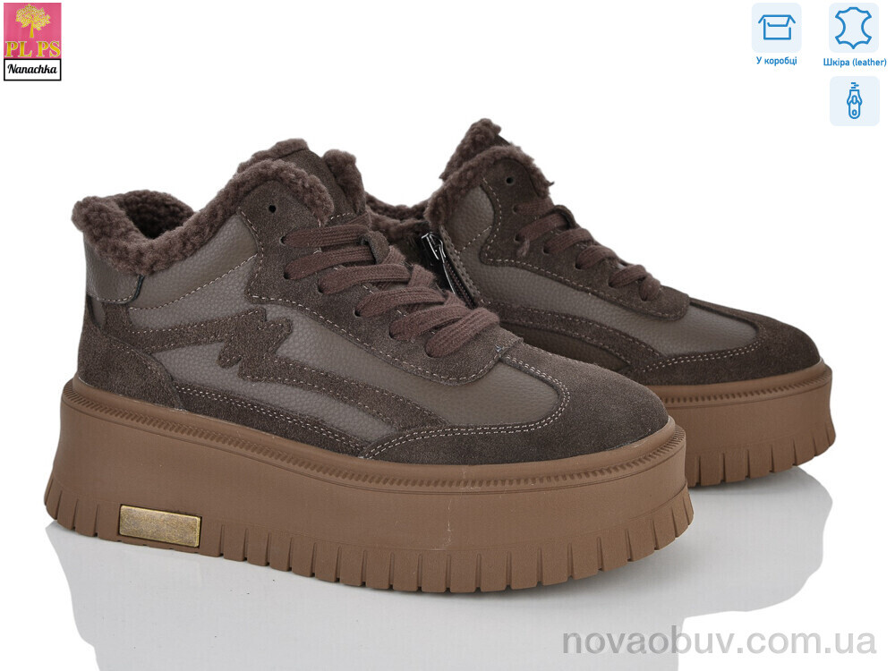 Кросівки PLPS-Nanachka 6D185-5